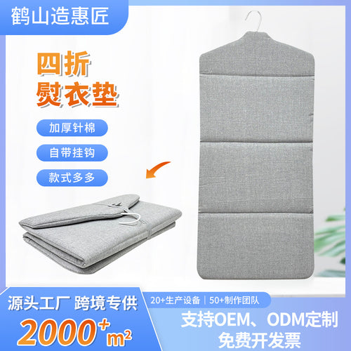 Foreign Trade Cross-Border 60% off Foldable Ironing Mat Storage Ironing Board Thickened Ironing Pad Foldable Portable Hanging Ironing Mat