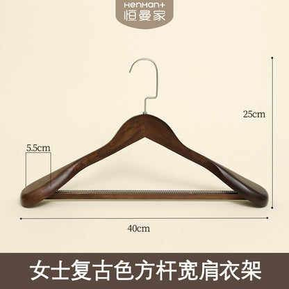 Solid Wood Clothes Hangers, Wooden Wardrobe Hangers, Non-Marking Wooden Hangers for Adult Clothes, Wholesale Large Hangers for Drying Quilts