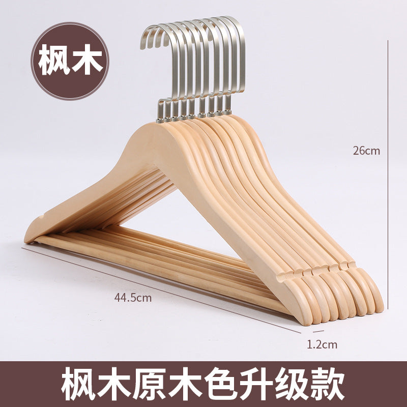 Solid Wood Clothes Hangers, Wooden Wardrobe Hangers, Non-Marking Wooden Hangers for Adult Clothes, Wholesale Large Hangers for Drying Quilts
