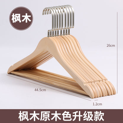 Solid Wood Clothes Hangers, Wooden Wardrobe Hangers, Non-Marking Wooden Hangers for Adult Clothes, Wholesale Large Hangers for Drying Quilts