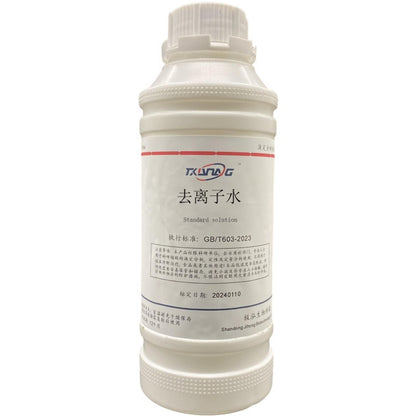 Deionized Water, Ultra-Pure Distilled Water, General Laboratory Use Ultra-Pure Water
