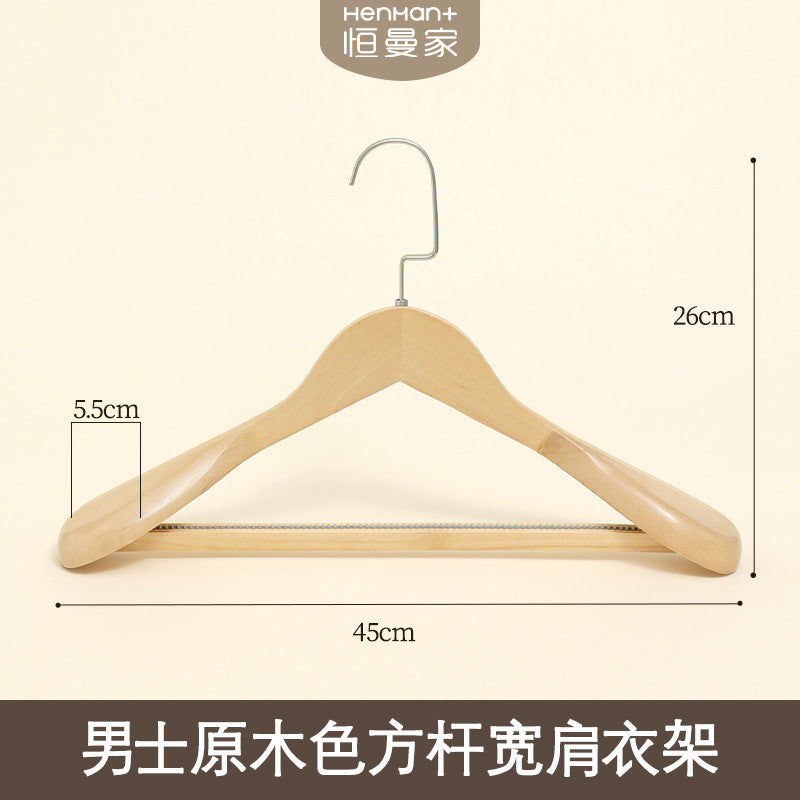 Solid Wood Clothes Hangers, Wooden Wardrobe Hangers, Non-Marking Wooden Hangers for Adult Clothes, Wholesale Large Hangers for Drying Quilts