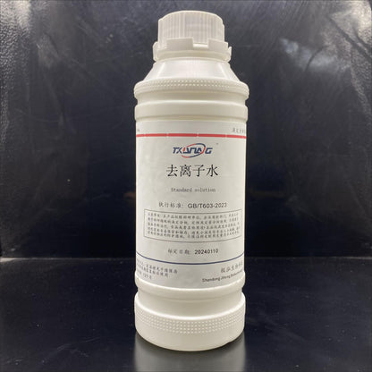 Deionized Water, Ultra-Pure Distilled Water, General Laboratory Use Ultra-Pure Water