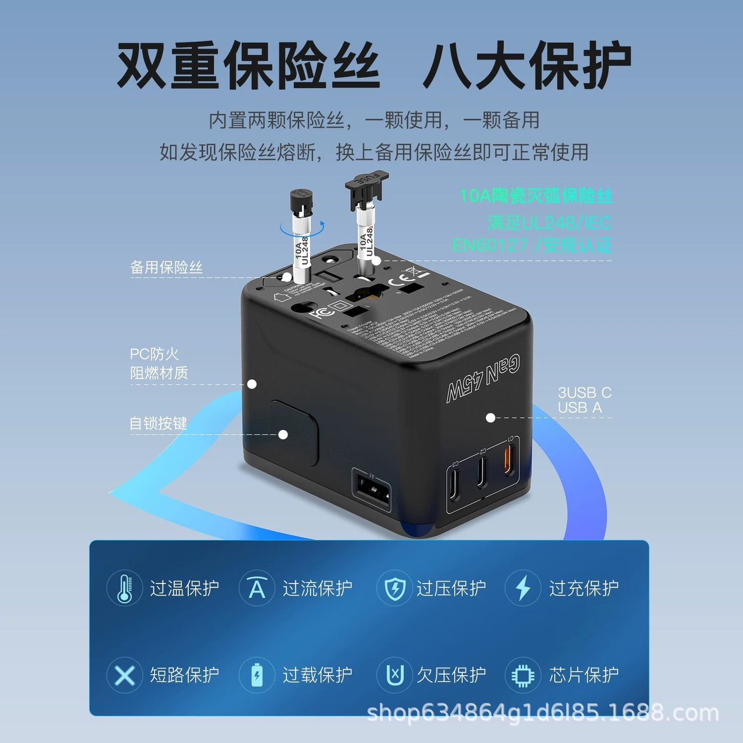 Universal Multifunctional Safety Plug Adapter Power Socket Converter to European Standard, American Standard, and Southeast Asian Charger Head