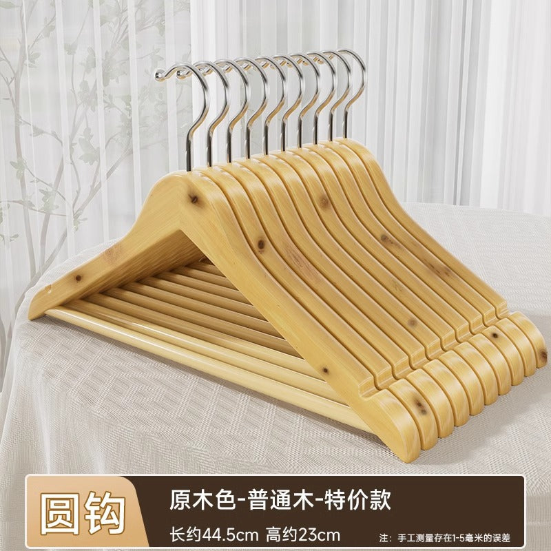 Solid Wood Clothes Hangers, Wooden Wardrobe Hangers, Non-Marking Wooden Hangers for Adult Clothes, Wholesale Large Hangers for Drying Quilts