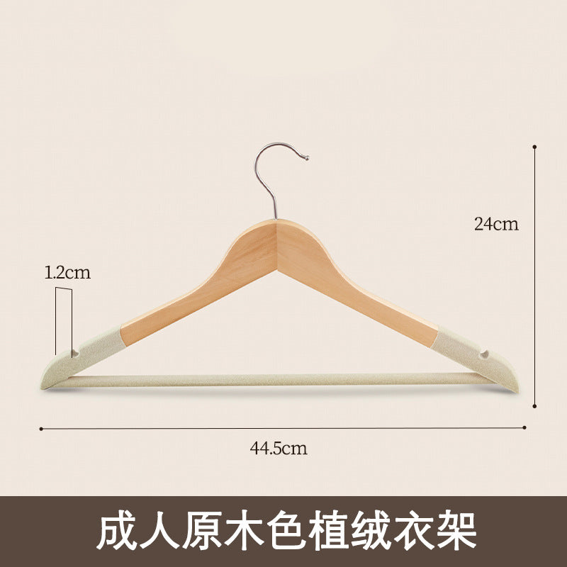 Solid Wood Clothes Hangers, Wooden Wardrobe Hangers, Non-Marking Wooden Hangers for Adult Clothes, Wholesale Large Hangers for Drying Quilts