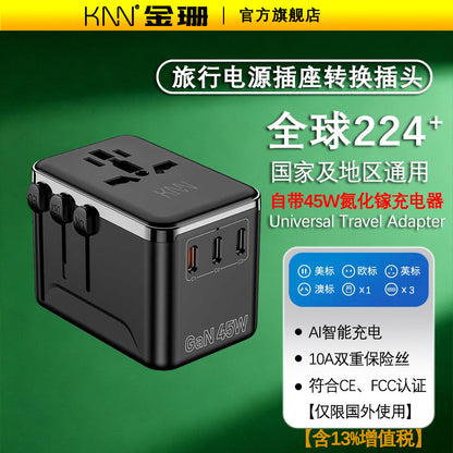 Universal Multifunctional Safety Plug Adapter Power Socket Converter to European Standard, American Standard, and Southeast Asian Charger Head
