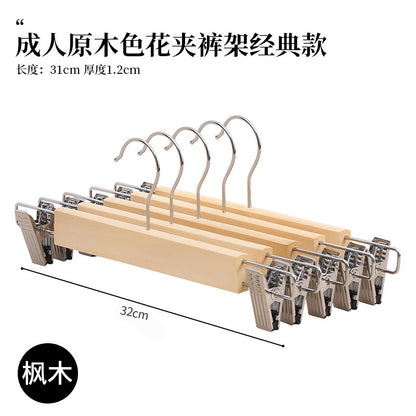 Solid Wood Clothes Hangers, Wooden Wardrobe Hangers, Non-Marking Wooden Hangers for Adult Clothes, Wholesale Large Hangers for Drying Quilts