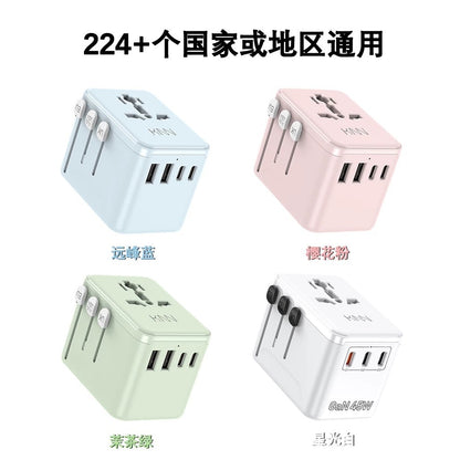 Universal Multifunctional Safety Plug Adapter Power Socket Converter to European Standard, American Standard, and Southeast Asian Charger Head