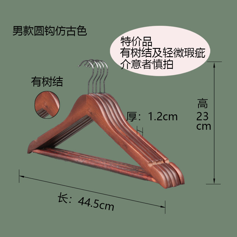 Solid Wood Clothes Hangers, Wooden Wardrobe Hangers, Non-Marking Wooden Hangers for Adult Clothes, Wholesale Large Hangers for Drying Quilts