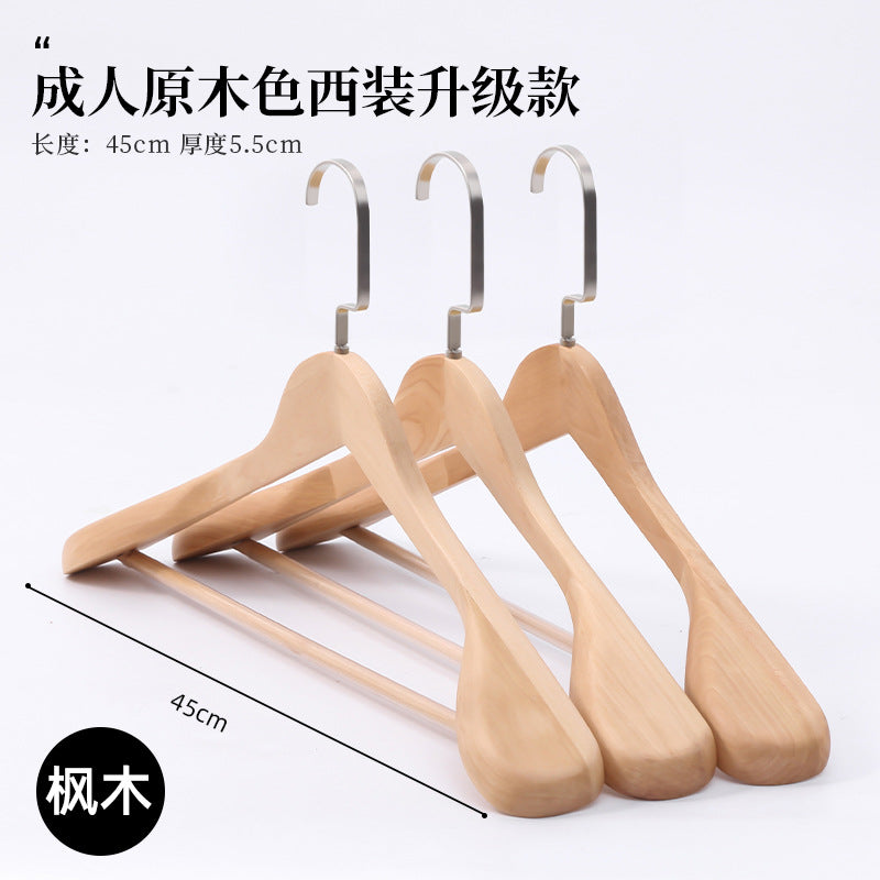 Solid Wood Clothes Hangers, Wooden Wardrobe Hangers, Non-Marking Wooden Hangers for Adult Clothes, Wholesale Large Hangers for Drying Quilts