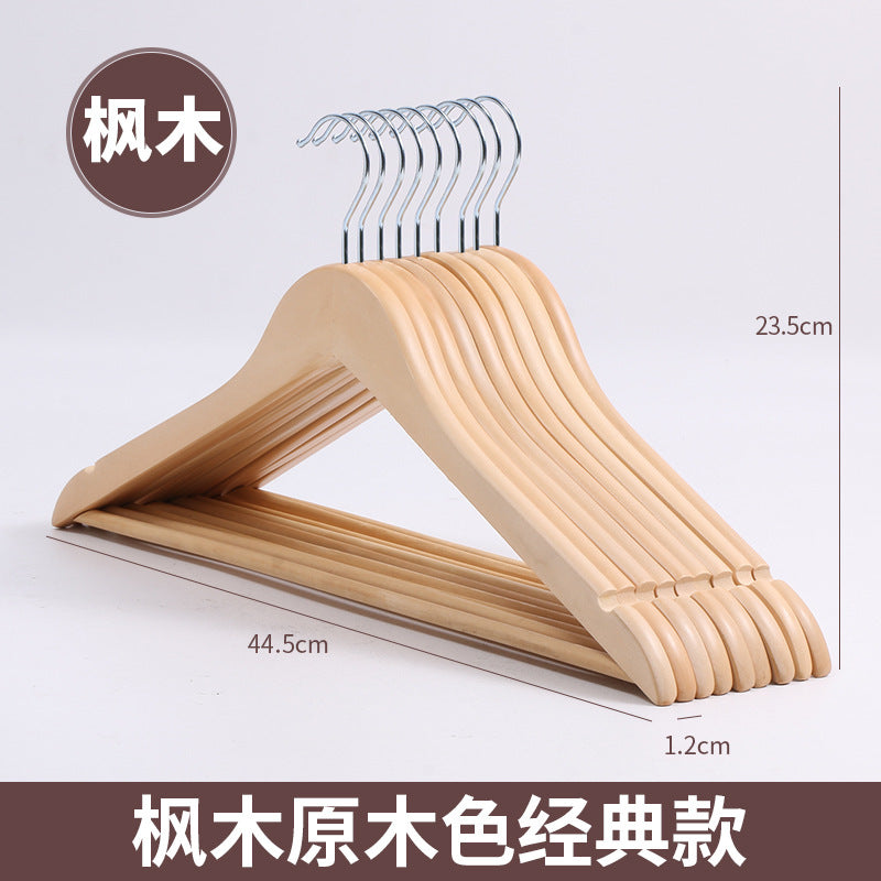Solid Wood Clothes Hangers, Wooden Wardrobe Hangers, Non-Marking Wooden Hangers for Adult Clothes, Wholesale Large Hangers for Drying Quilts