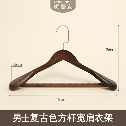 Solid Wood Clothes Hangers, Wooden Wardrobe Hangers, Non-Marking Wooden Hangers for Adult Clothes, Wholesale Large Hangers for Drying Quilts