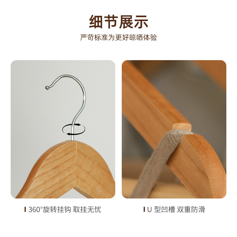 Solid Wood Clothes Hangers, Wooden Wardrobe Hangers, Non-Marking Wooden Hangers for Adult Clothes, Wholesale Large Hangers for Drying Quilts