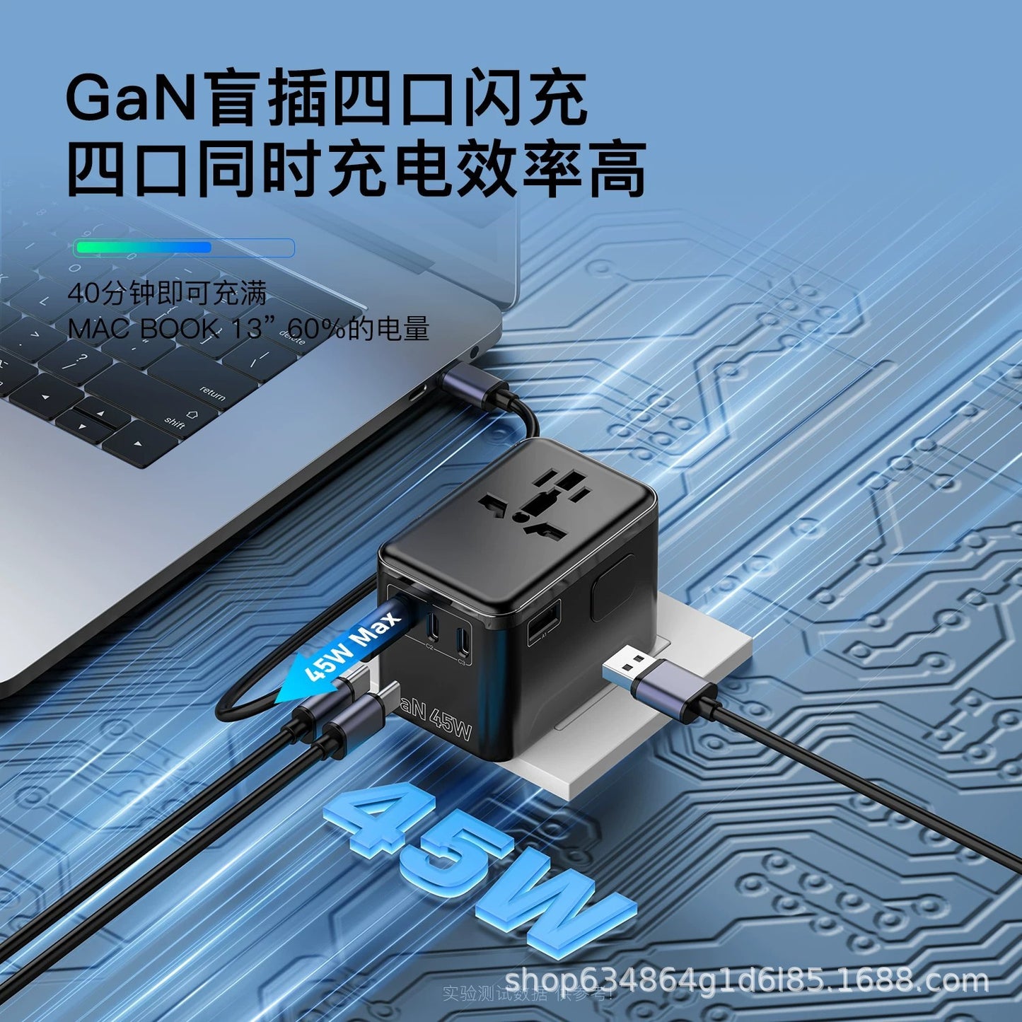 Universal Multifunctional Safety Plug Adapter Power Socket Converter to European Standard, American Standard, and Southeast Asian Charger Head